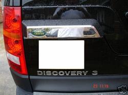 Land Rover "3" skilt med grå forhøjede bogstaver beregnet for Discovery 3 modellen - DAB500160LPO