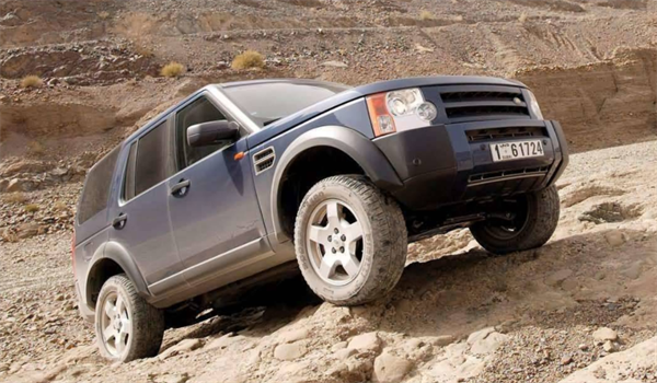 Land Rover Discovery +5" undervogns kit