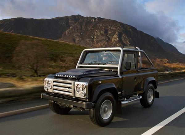 Land Rover Defender SVX front