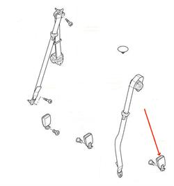 Land Rover sikkerhedssele selelås for Discovery 3 & 4 - bagerste venstre side - 2.sæderække
