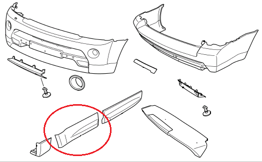 Land Rover plastik panel LR024159