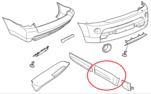 Land Rover plastik panel LR024160