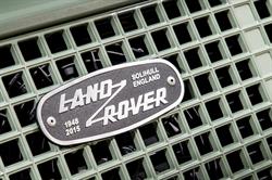 Land Rover skilt - Støbt aluminiums badge - 14,5 cm x 5,5 cm - Heritage Badge