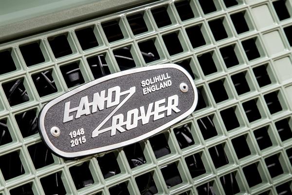 Land Rover skilt - Støbt aluminiums badge - 14,5 cm x 5,5 cm - Heritage Badge