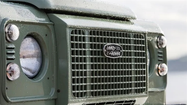 Land Rover Defender Heritage køler grill