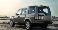 Land Rover bagagerums siderude til Discovery 4 - Højre side